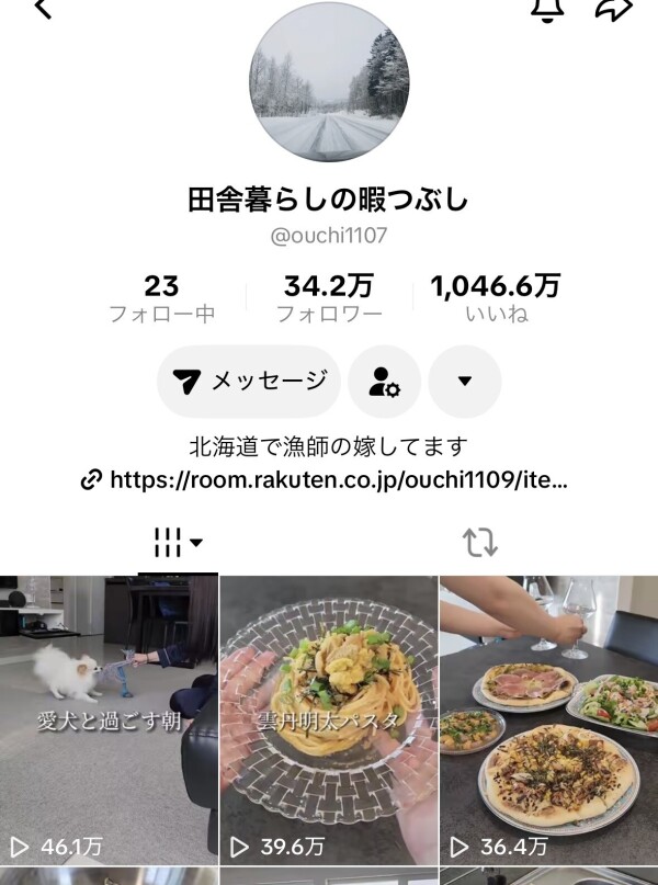 image5.jpeg