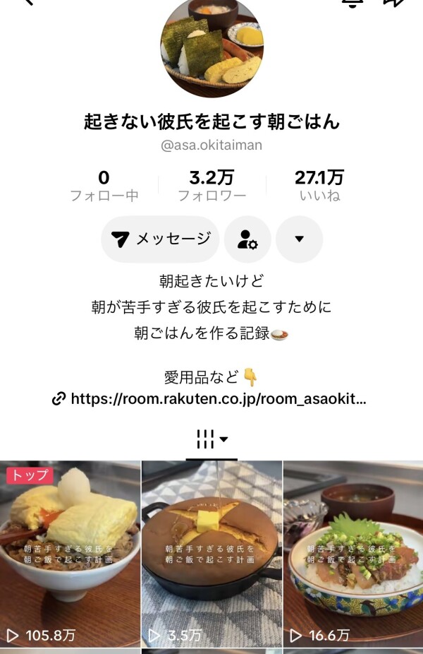 image6.jpeg