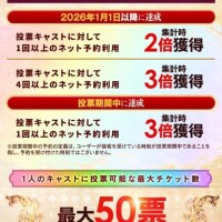 ひなた