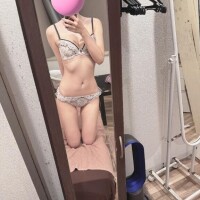 しの