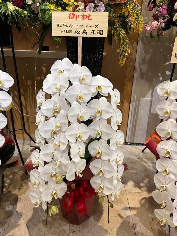 同率一位