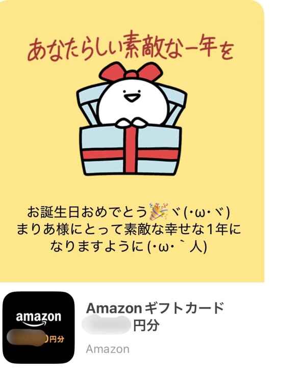 image7.jpeg
