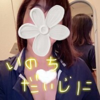 みなみ