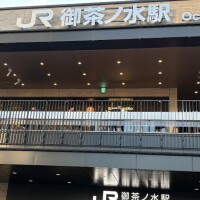 ゆな