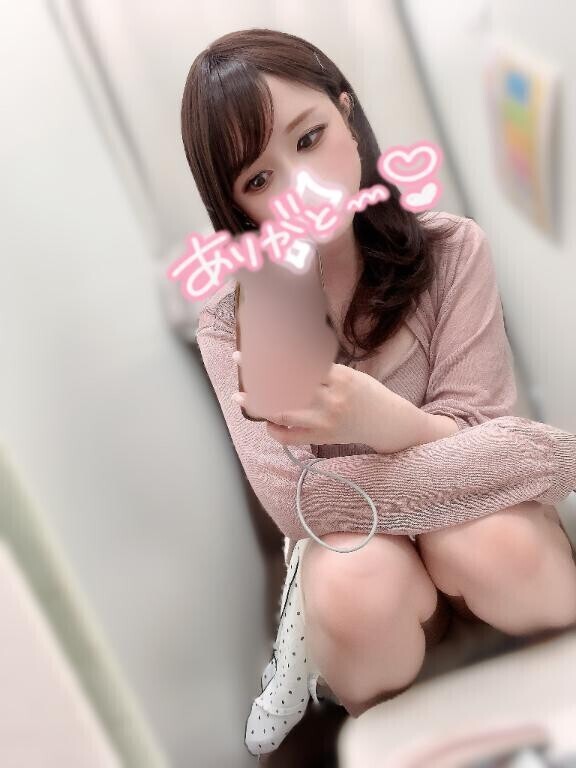 やっと??