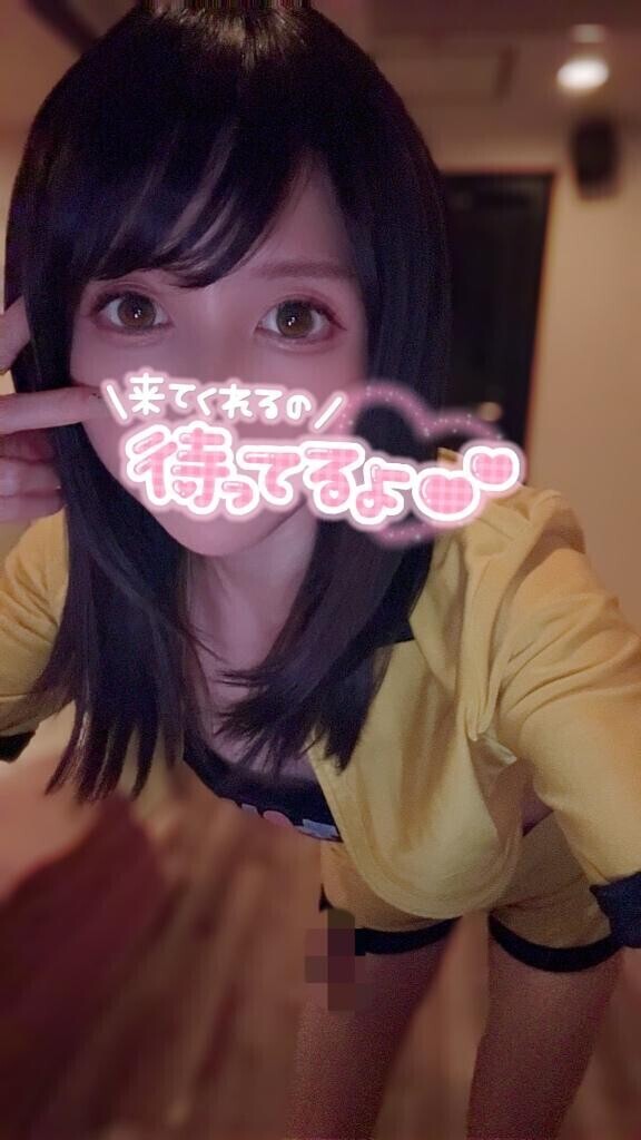 すっかり??