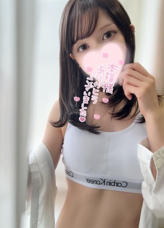 急遽??