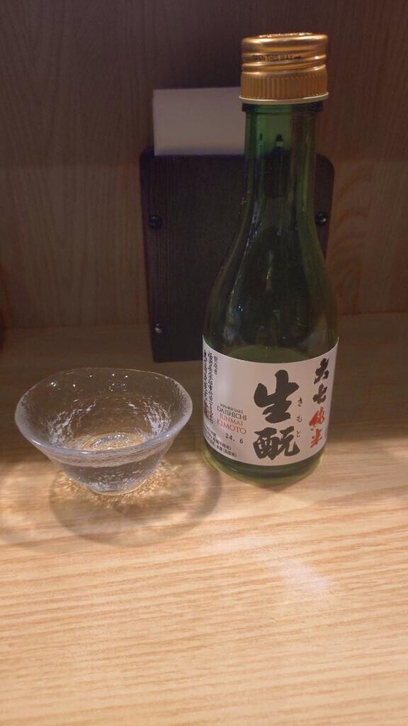 10/1(木)　おやすみ中ですが…