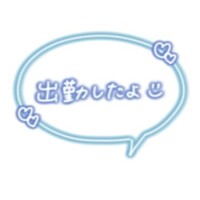 じゅん