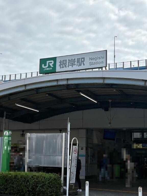 初上陸?