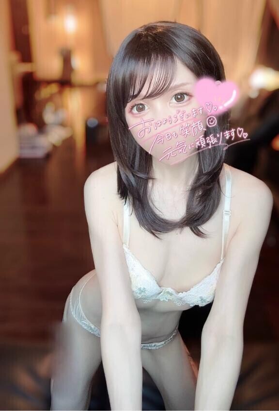 気持ちよく?