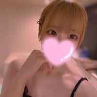 ゆの