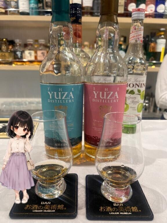 待ち合わせまで