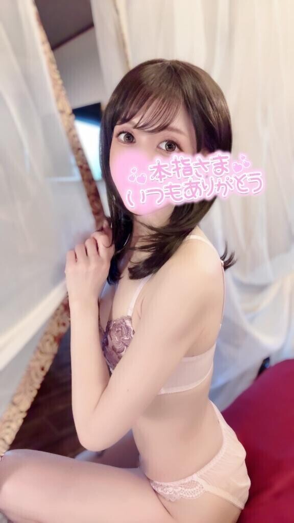 また絶対…???