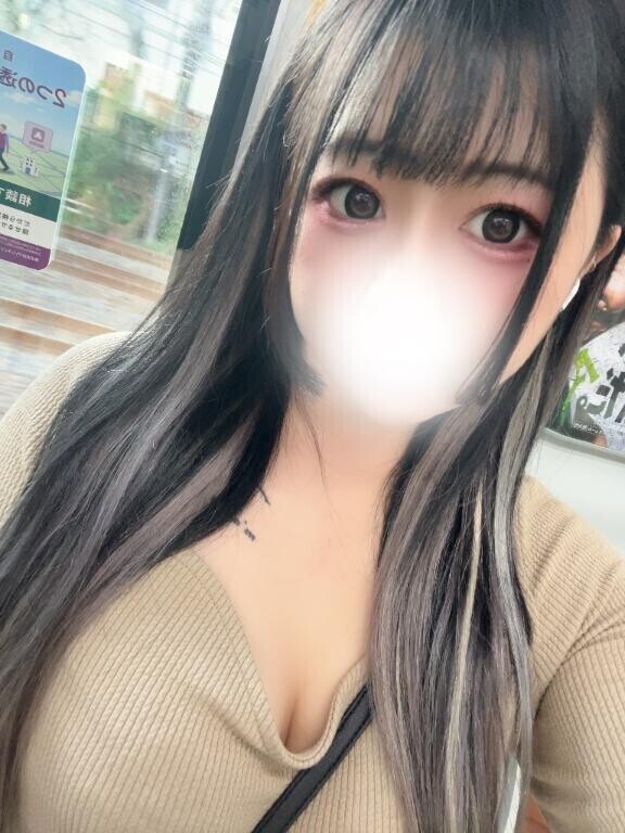 ?たくさん??