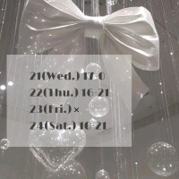 きらり