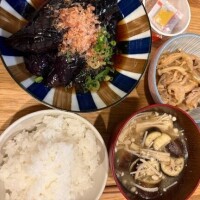 ゆな