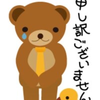 まりあ