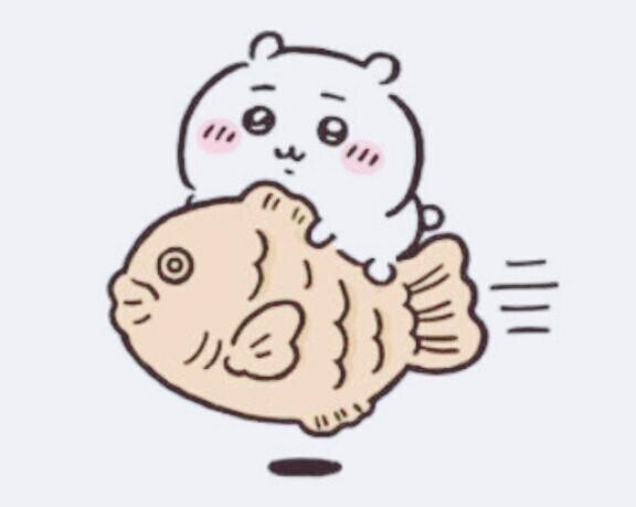 おはよう