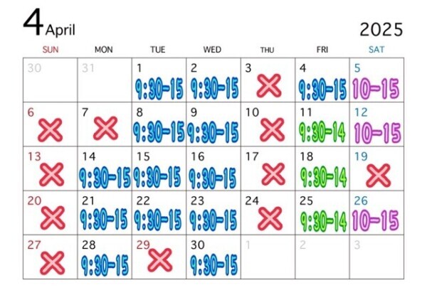 ４ 月