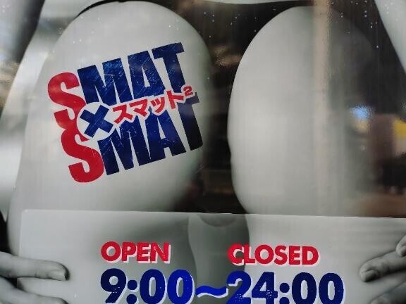3/30（日）出勤しました( ´ ▽ ` )ﾉ