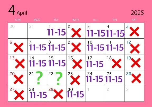 4月予定?