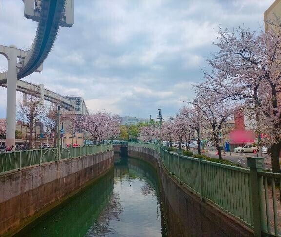 到着?