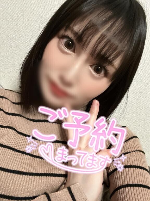 [お題]from:36穀米たべてるよさん
