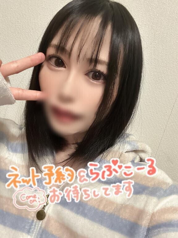 ??おそばんスマット??