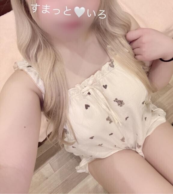 頑張っている君へ?
