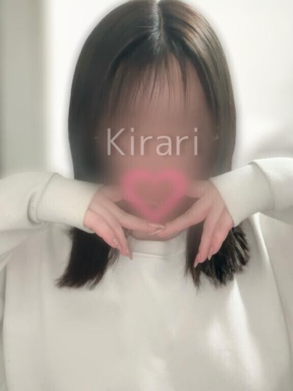 結論