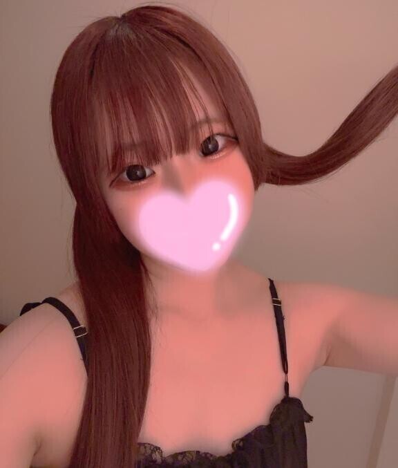 おれい！