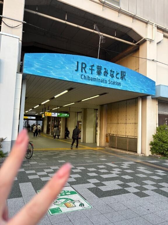 うぃー( ? )??