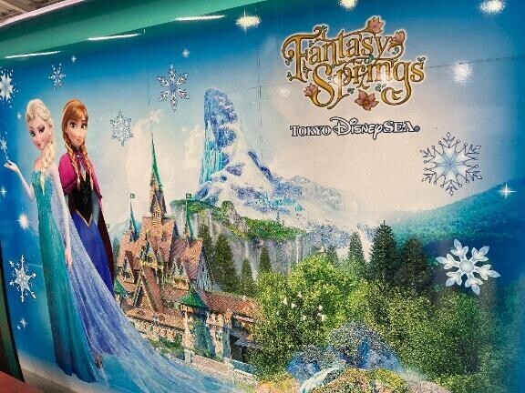 ディズニー新幹線や?