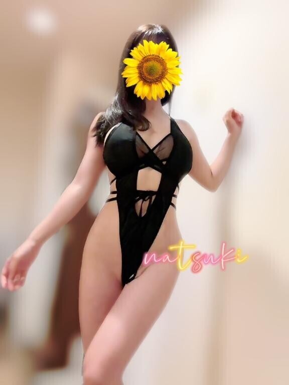 ありがとう?