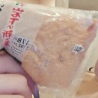リラ