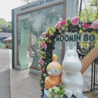 ひかる