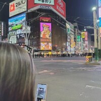 ひかる
