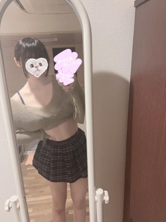 4/24 お礼?