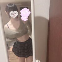 しの