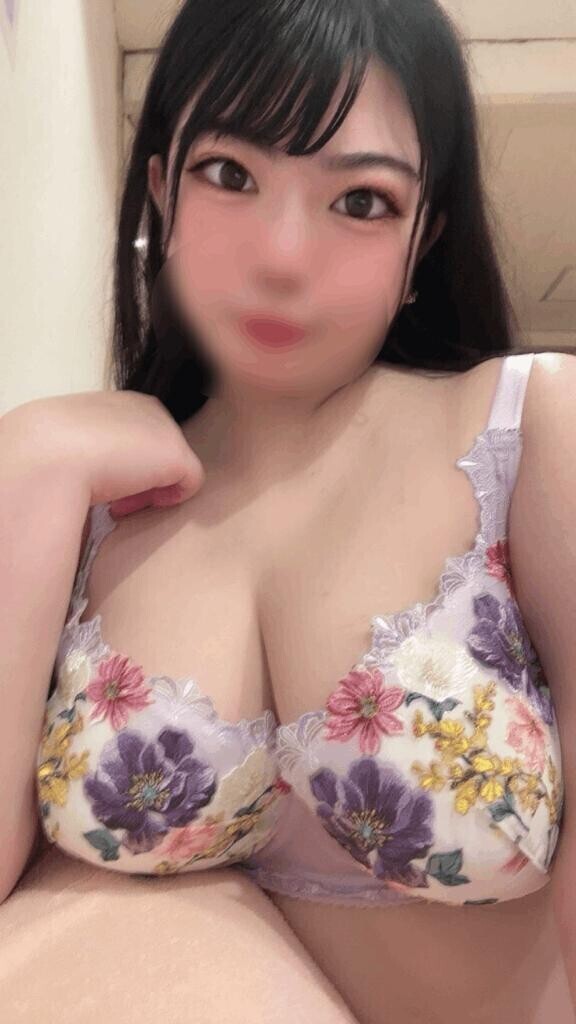 すき？