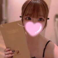 ゆの