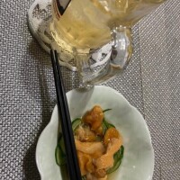 らん