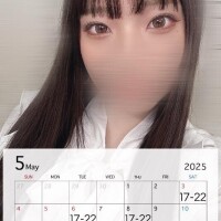 かんな