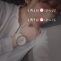 リラ
