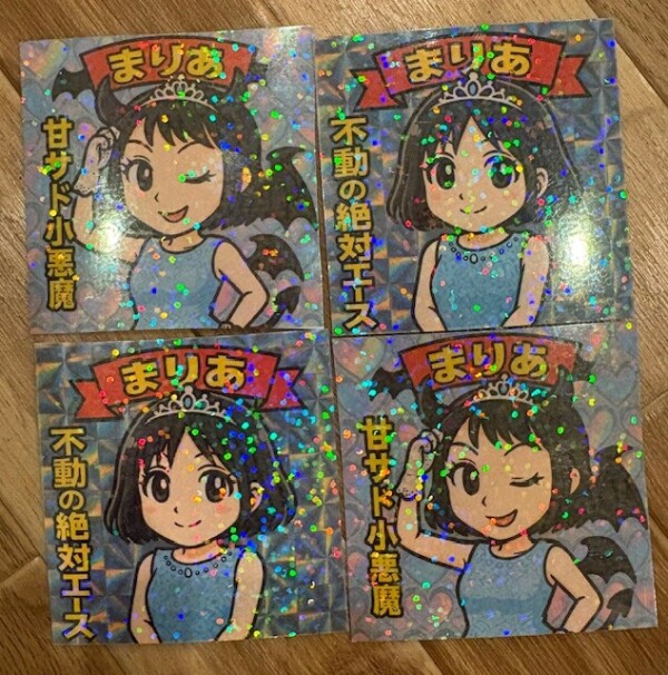 image0.jpeg