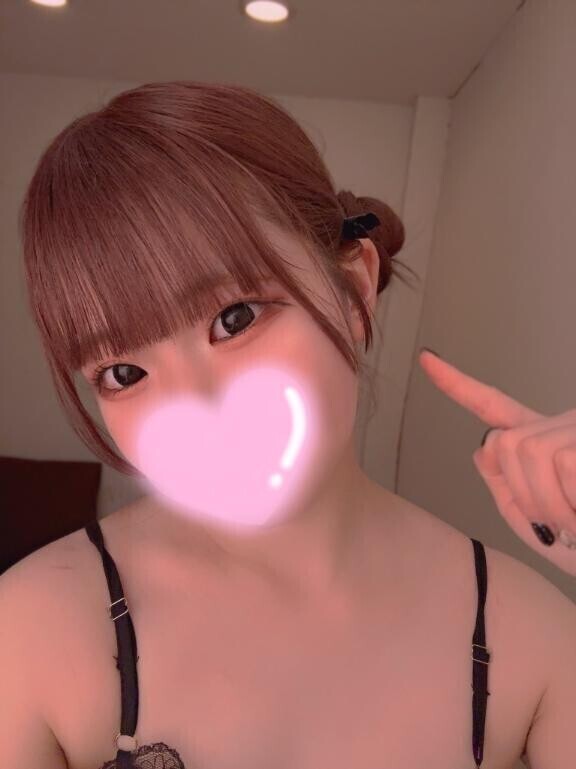 おれい！