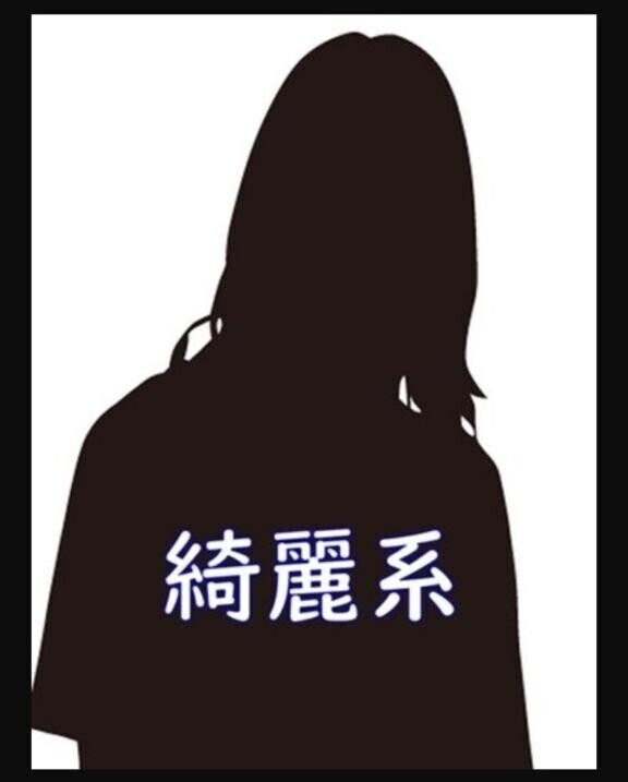 ピコフラクショナル?