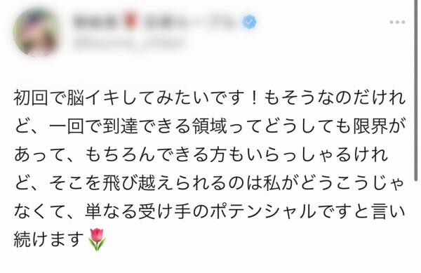 image1.jpeg