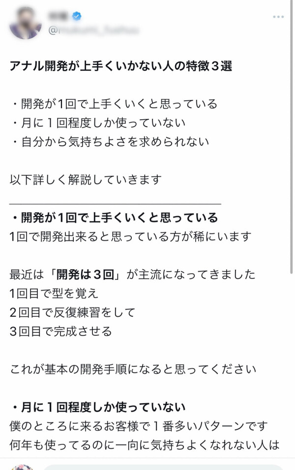 image2.jpeg
